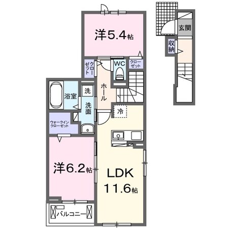 古市駅 徒歩11分 2階の物件間取画像